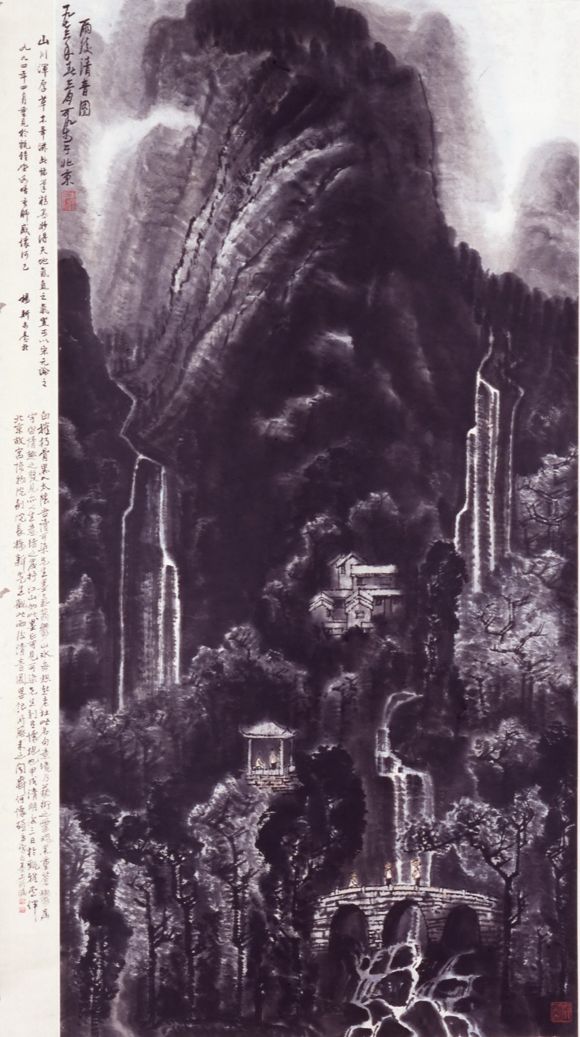 <h2>雨后清音图</h2><p>作者：李可染</p><p>创作年代：1973年</p><p>规格：137cm×77cm</p><p>品类：纸本水墨</p>